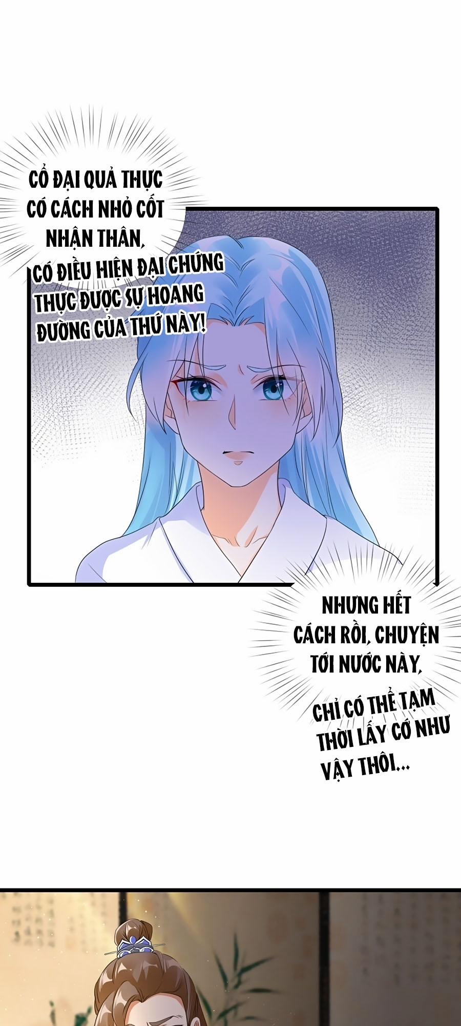 Phượng Quy Triều: Lãnh Vương Thịnh Sủng Pháp Y Phi 2 trang 5