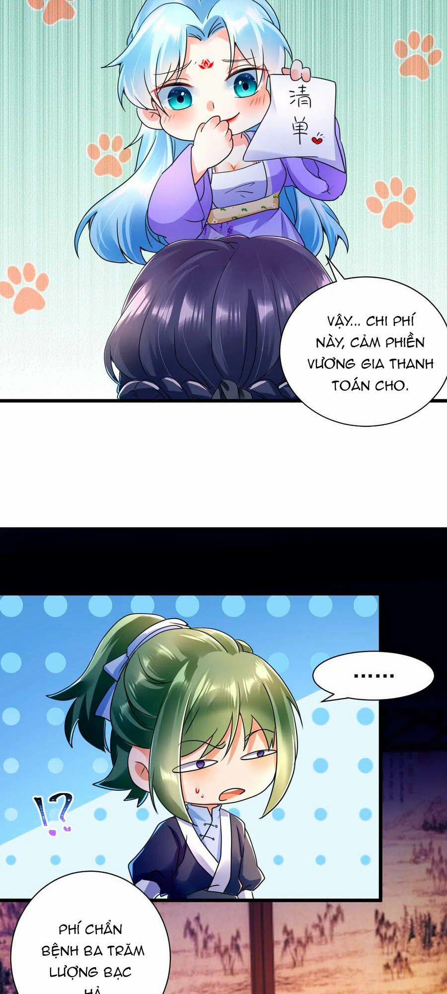 Phượng Quy Triều: Lãnh Vương Thịnh Sủng Pháp Y Phi 20 trang 24