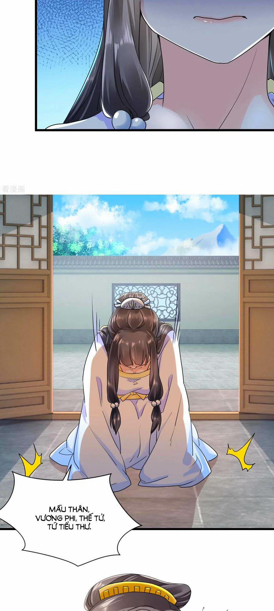 Phượng Quy Triều: Lãnh Vương Thịnh Sủng Pháp Y Phi 21 trang 11