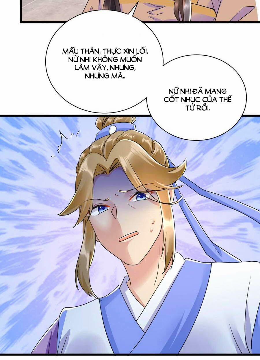 Phượng Quy Triều: Lãnh Vương Thịnh Sủng Pháp Y Phi 21 trang 14