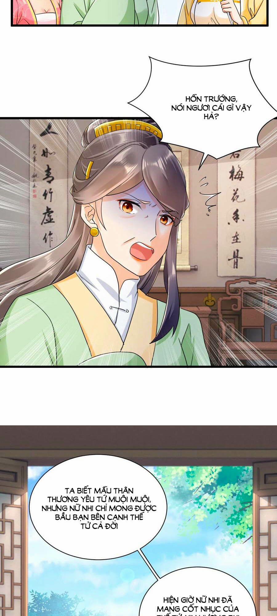 Phượng Quy Triều: Lãnh Vương Thịnh Sủng Pháp Y Phi 21 trang 16