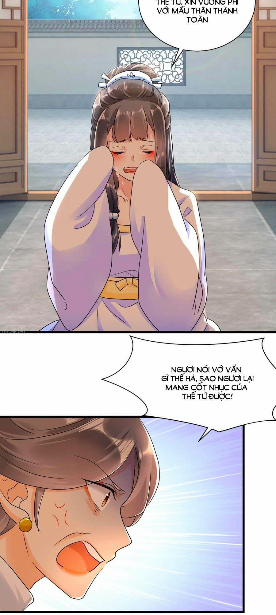 Phượng Quy Triều: Lãnh Vương Thịnh Sủng Pháp Y Phi 21 trang 17