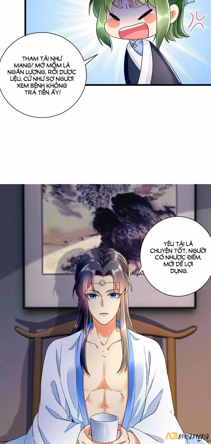 Phượng Quy Triều: Lãnh Vương Thịnh Sủng Pháp Y Phi 21 trang 2