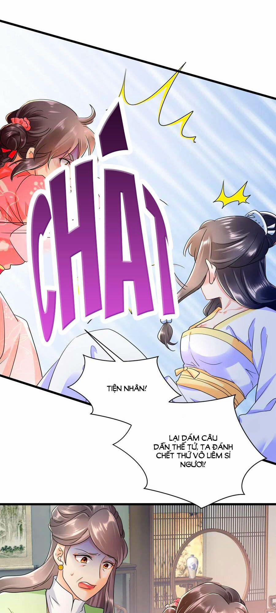 Phượng Quy Triều: Lãnh Vương Thịnh Sủng Pháp Y Phi 21 trang 20