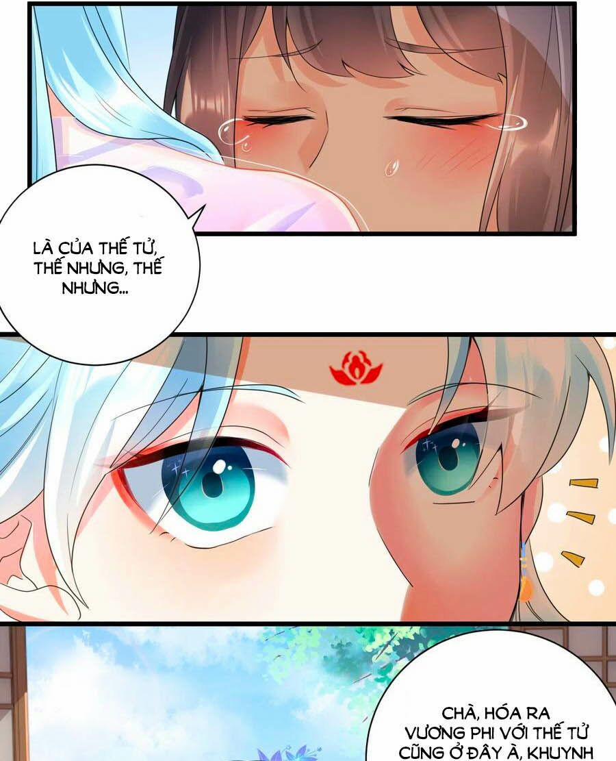 Phượng Quy Triều: Lãnh Vương Thịnh Sủng Pháp Y Phi 21 trang 26