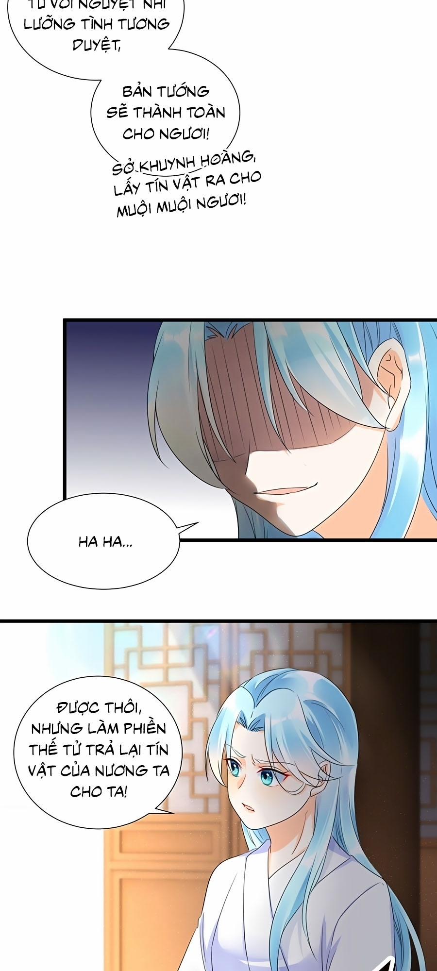 Phượng Quy Triều: Lãnh Vương Thịnh Sủng Pháp Y Phi 3 trang 13