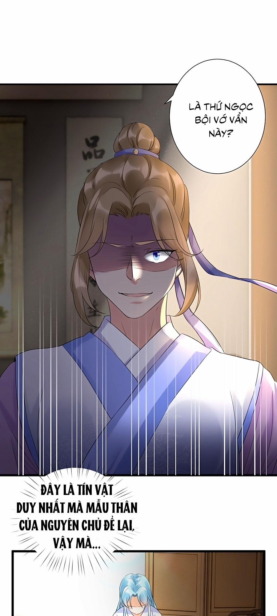 Phượng Quy Triều: Lãnh Vương Thịnh Sủng Pháp Y Phi 3 trang 15