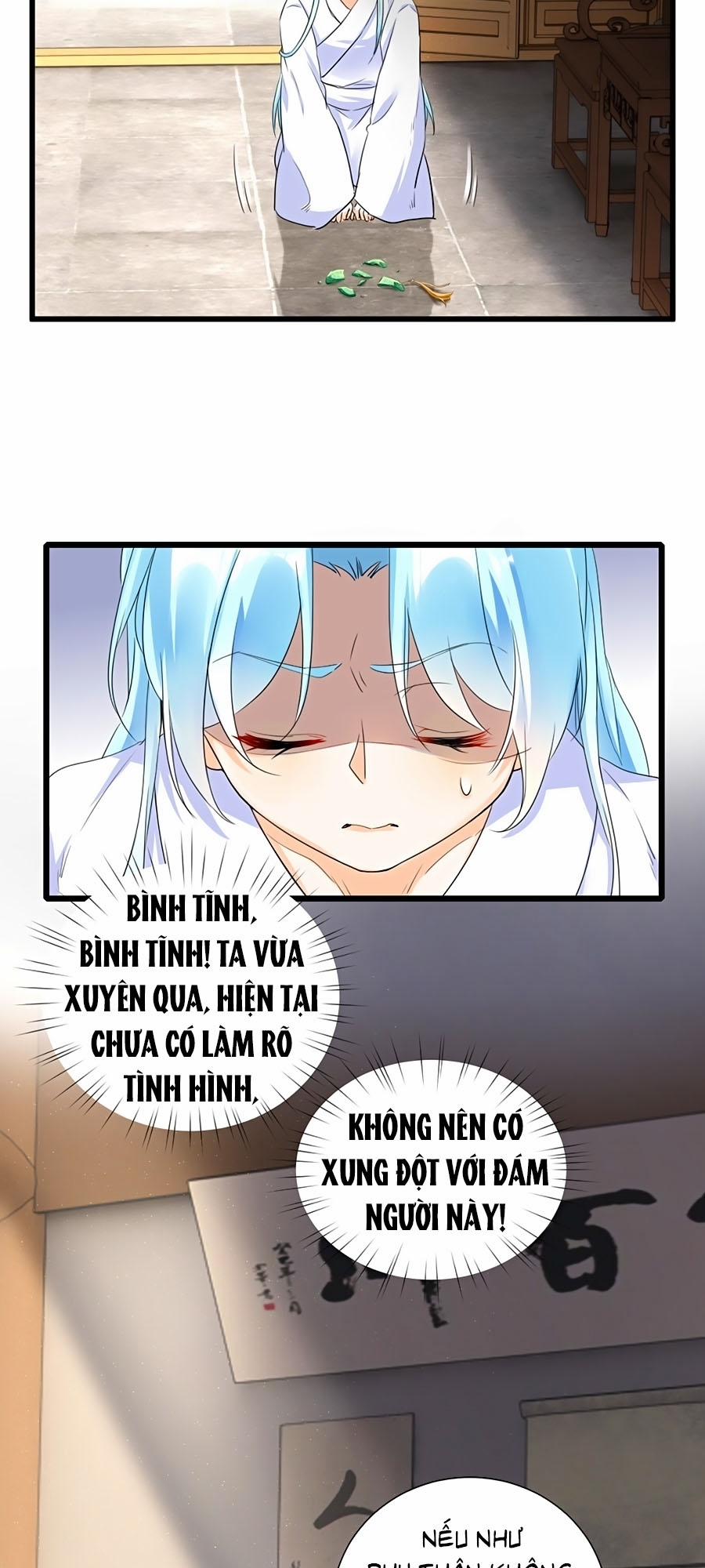 Phượng Quy Triều: Lãnh Vương Thịnh Sủng Pháp Y Phi 3 trang 16