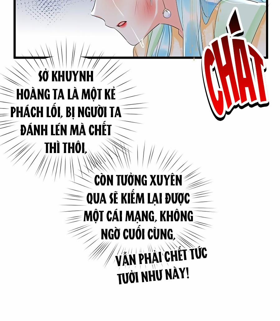 Phượng Quy Triều: Lãnh Vương Thịnh Sủng Pháp Y Phi 4 trang 25