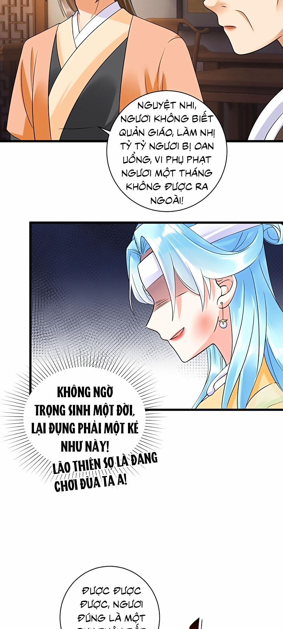 Phượng Quy Triều: Lãnh Vương Thịnh Sủng Pháp Y Phi 5 trang 21