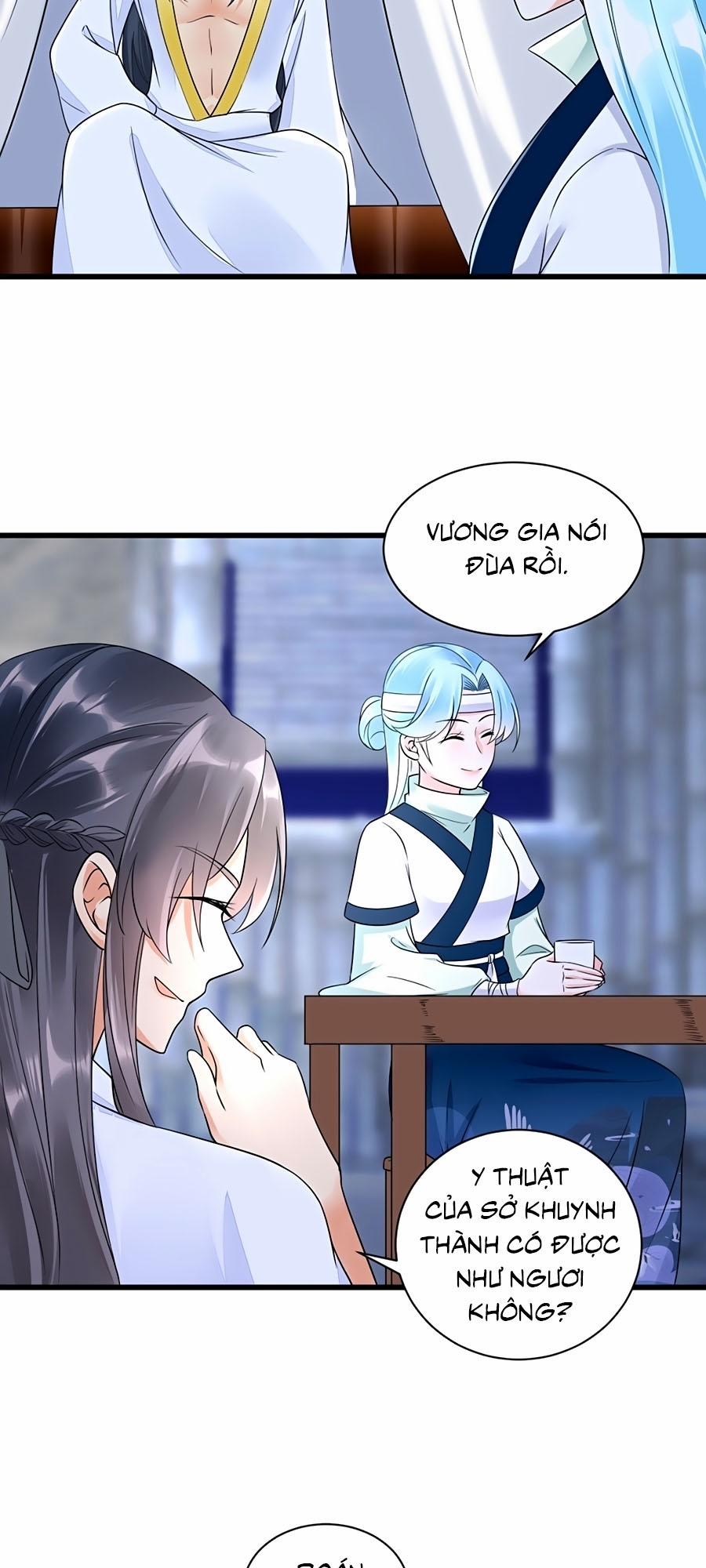 Phượng Quy Triều: Lãnh Vương Thịnh Sủng Pháp Y Phi 7 trang 16