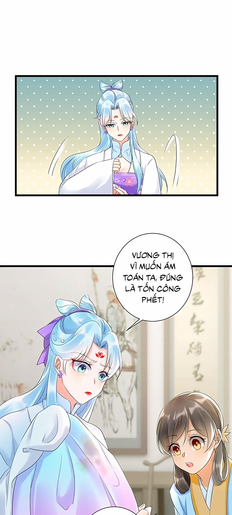 Phượng Quy Triều: Lãnh Vương Thịnh Sủng Pháp Y Phi 9 trang 23