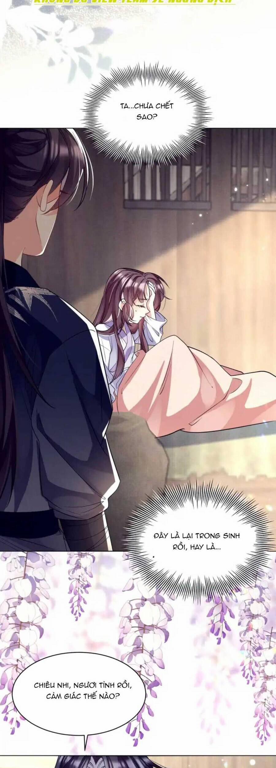 Phương Thức Nuôi Dưỡng Nhân Vật Phản Diện 17 trang 13