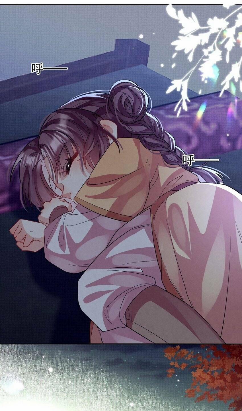 Phương Thức Nuôi Dưỡng Nhân Vật Phản Diện 28 trang 39