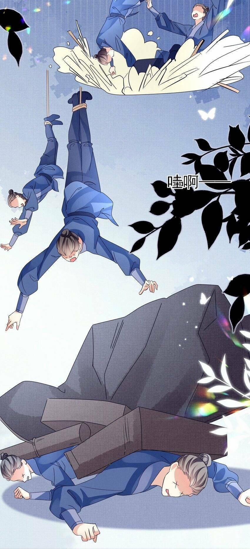 Phương Thức Nuôi Dưỡng Nhân Vật Phản Diện 28 trang 43