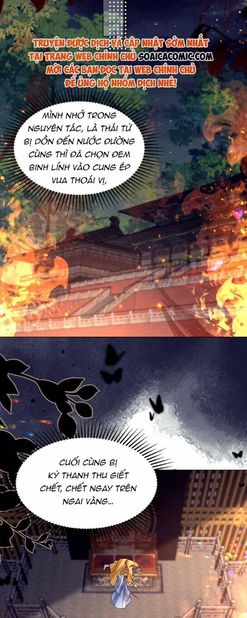 Phương Thức Nuôi Dưỡng Nhân Vật Phản Diện 31 trang 27