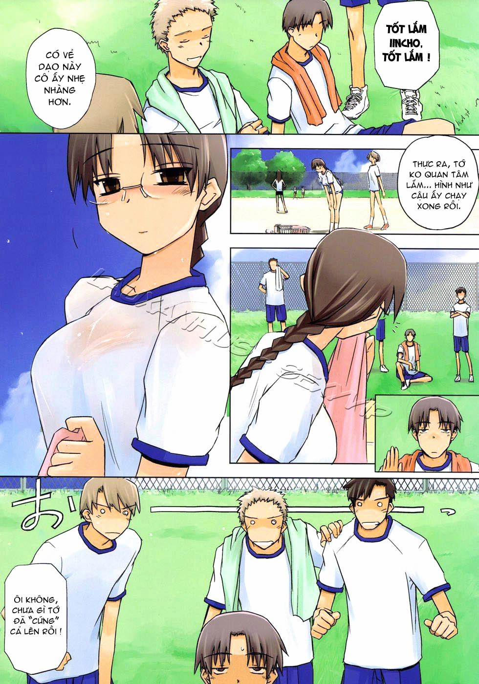 Physical Education (To Heart) Oneshot trang 3