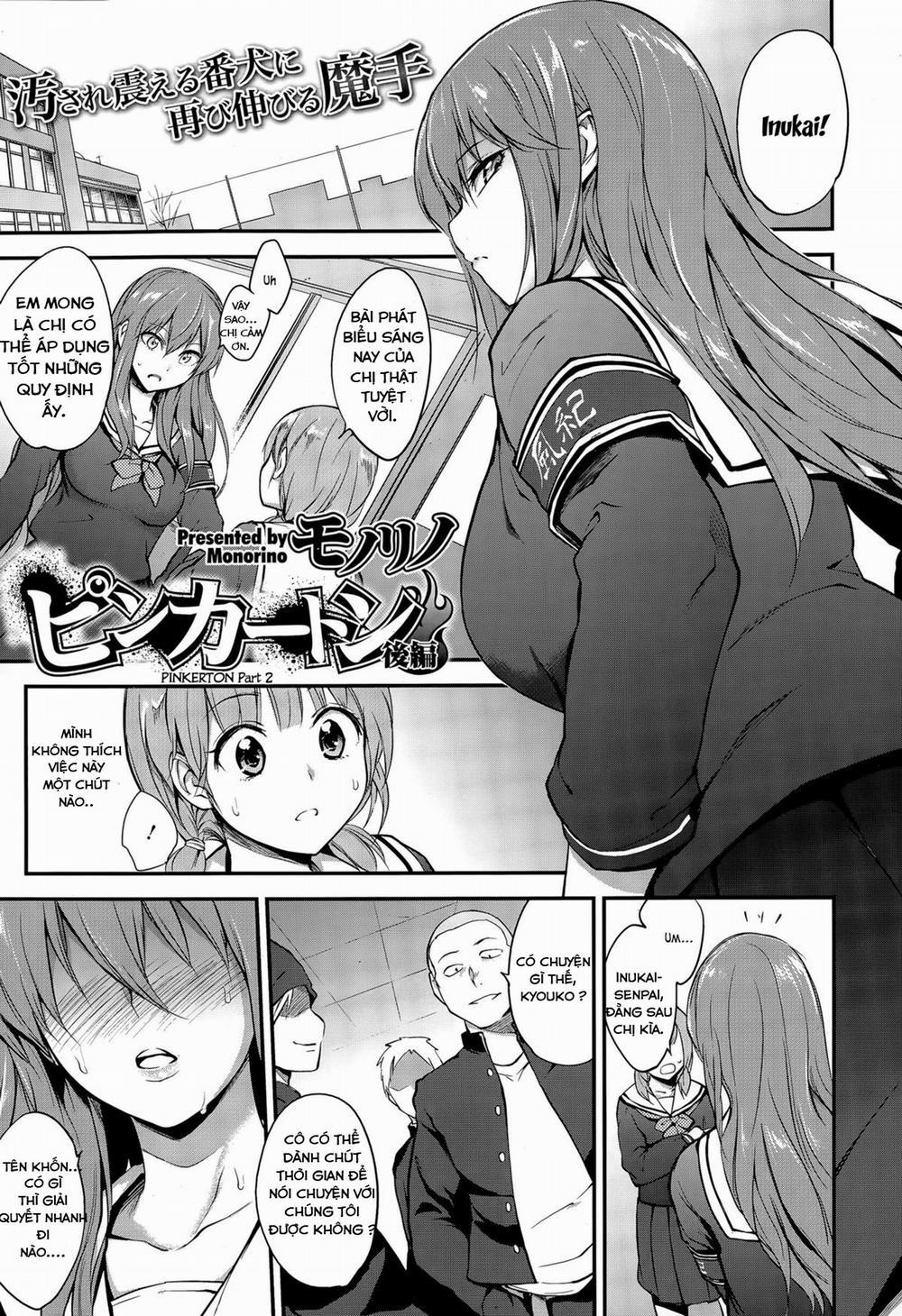 PINKERTON 2 0 END trang 0