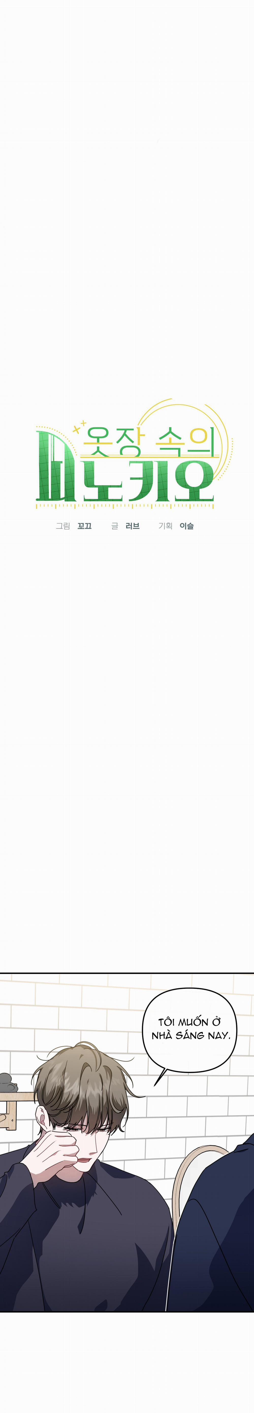 Pinocchio Trốn Trong Tủ Đồ 4 trang 6