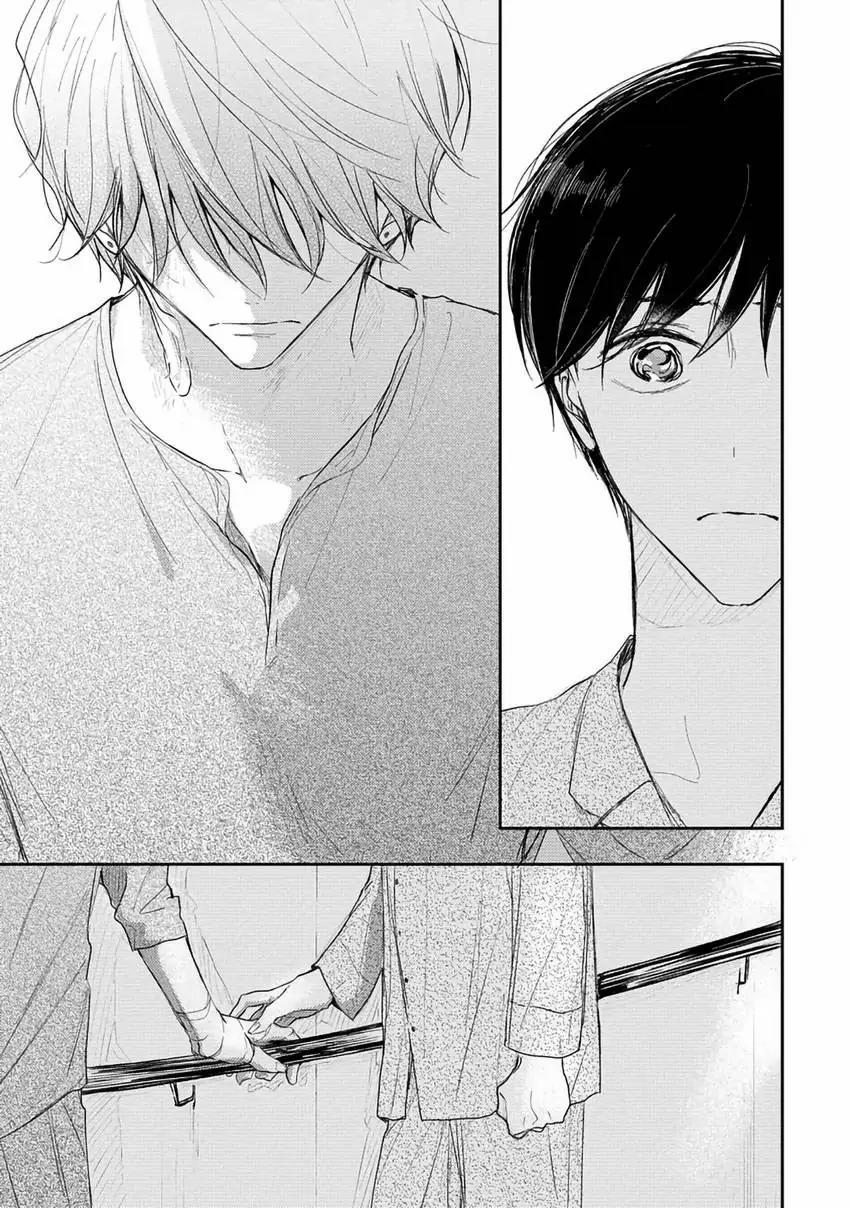 Pittosporum-Shino Makami 11 trang 17