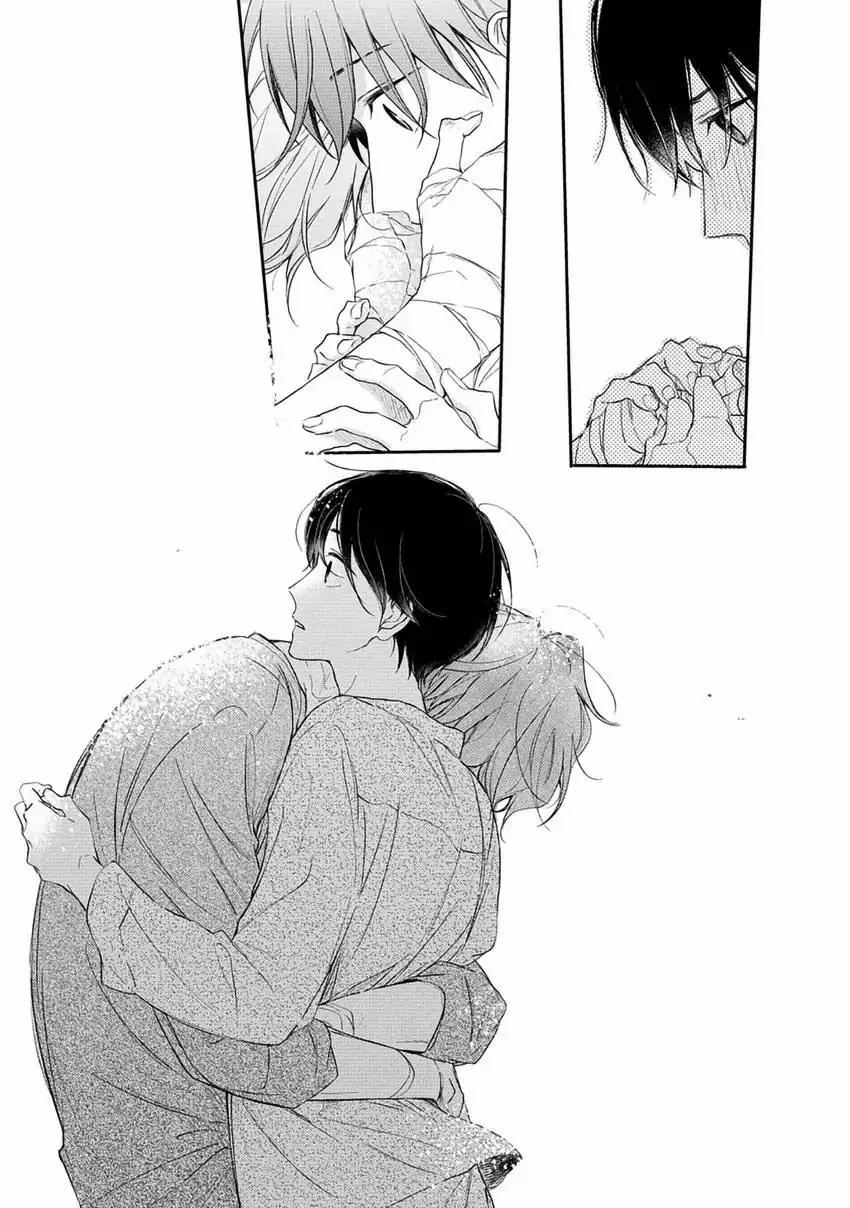 Pittosporum-Shino Makami 11 trang 21