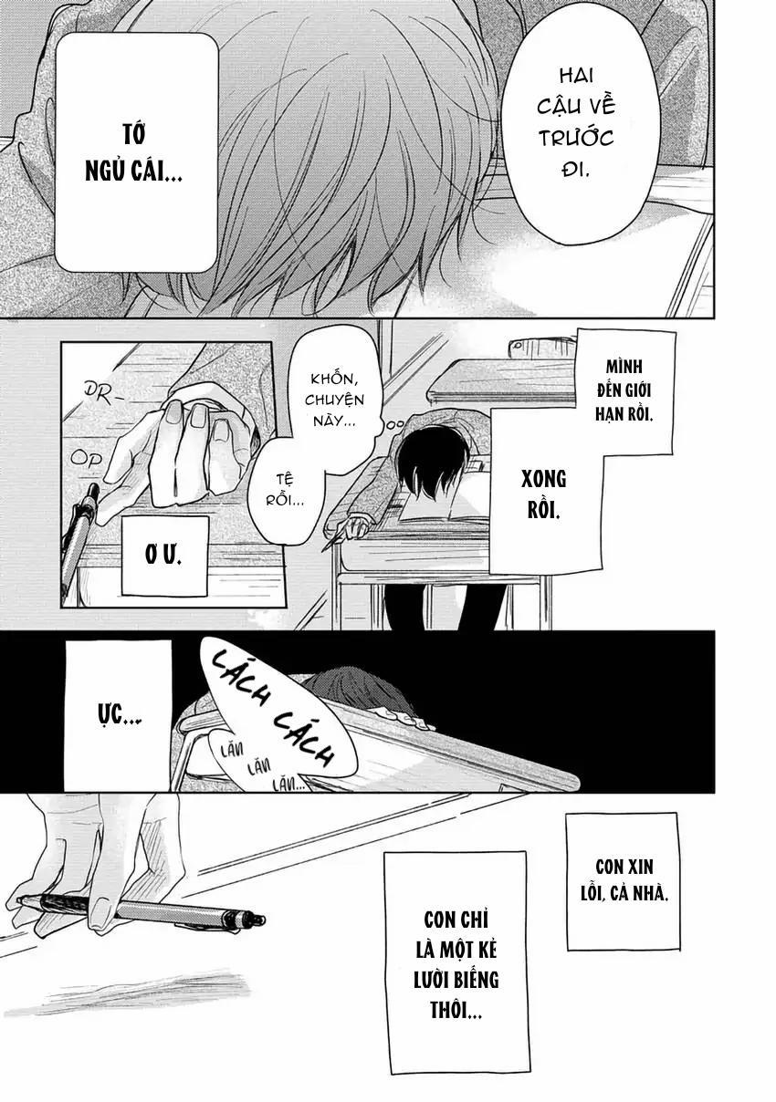 Pittosporum-Shino Makami 2 trang 14