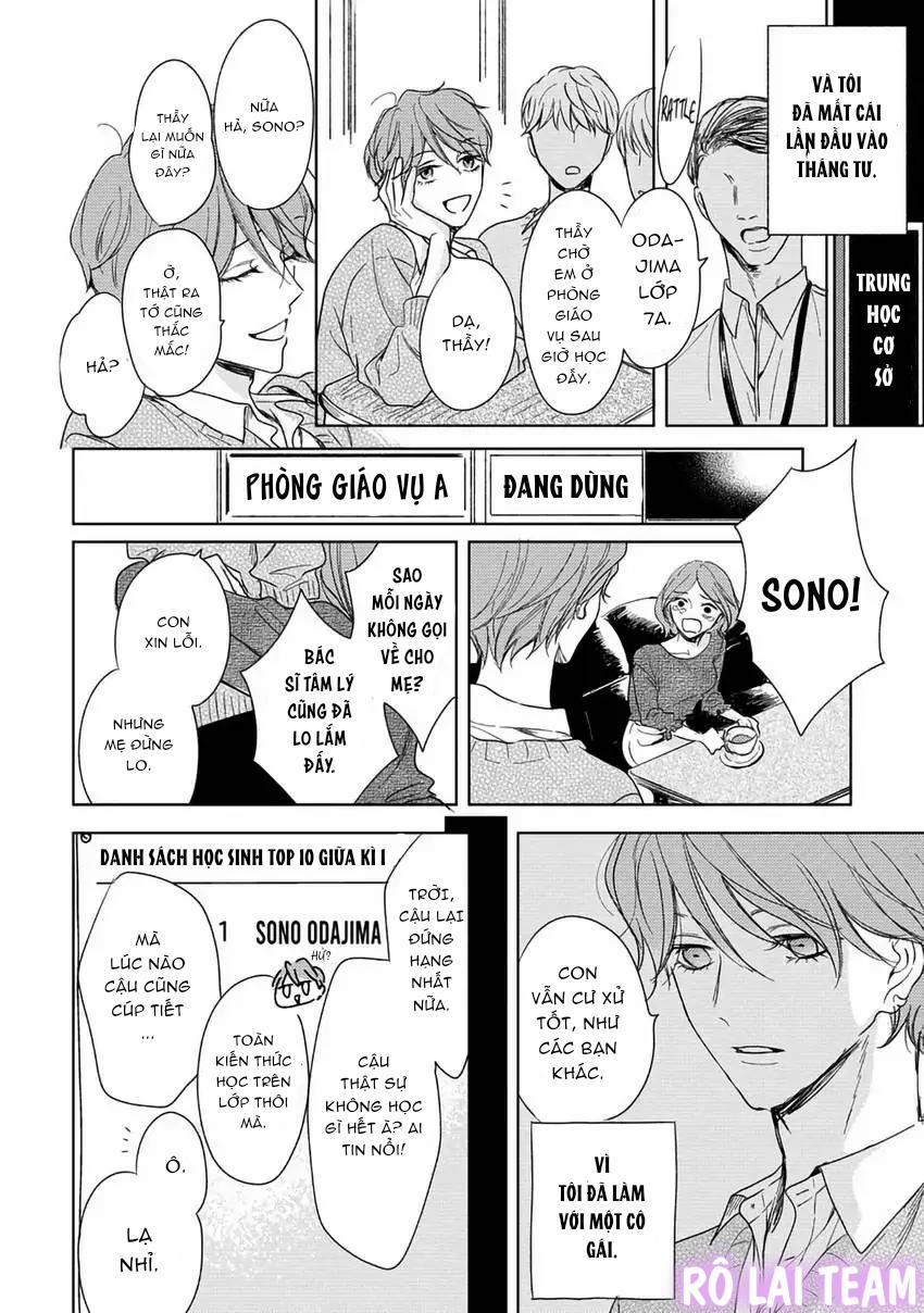 Pittosporum-Shino Makami 5 trang 21