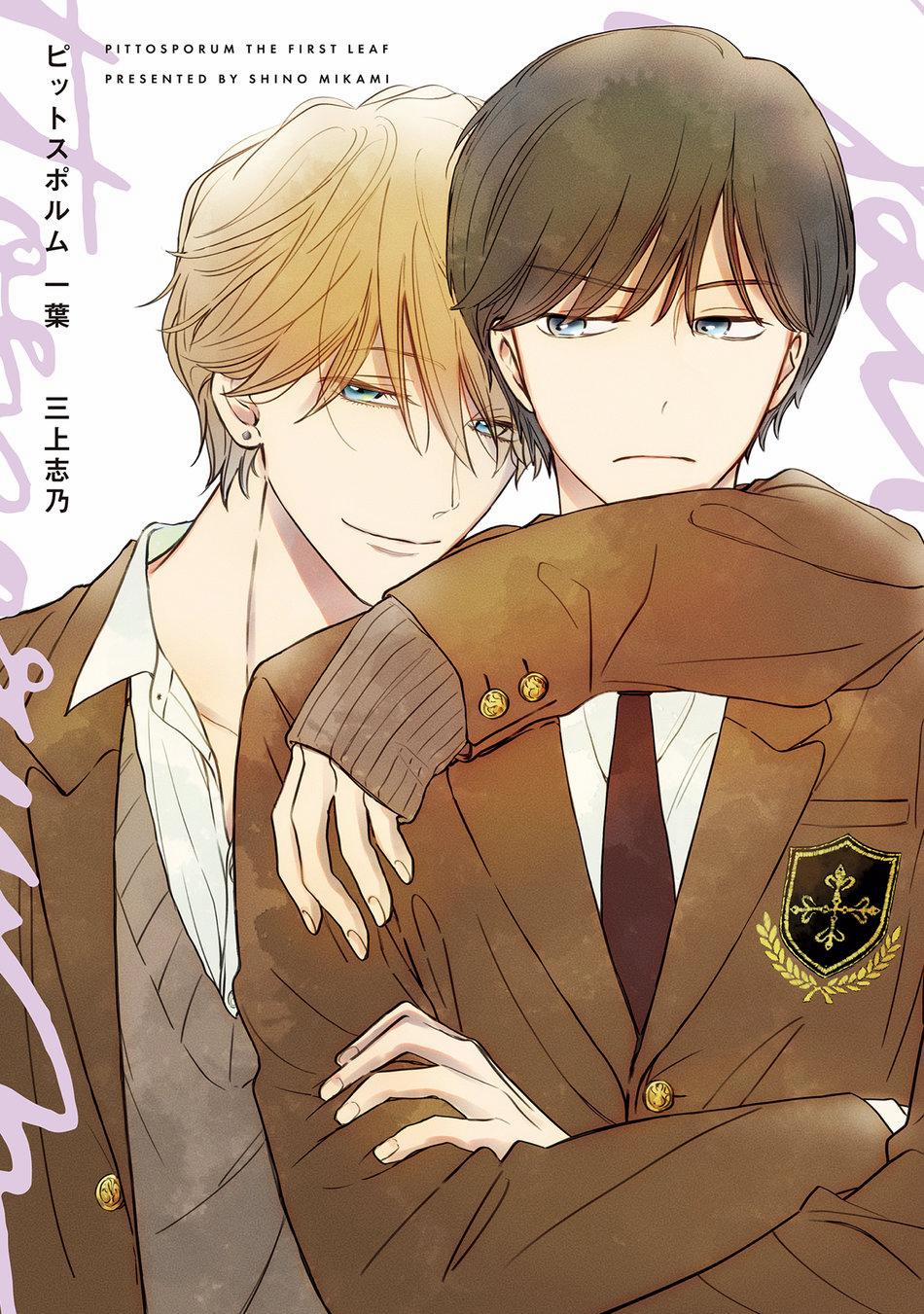 Pittosporum 1 trang 2