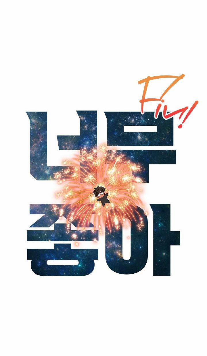 PLACEBO CRUSH 20 NT END trang 15