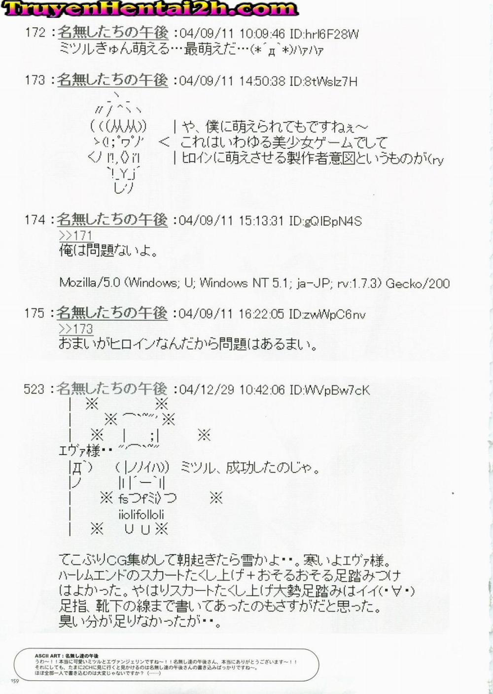 Plan 9 From Outerworld Oneshot trang 16
