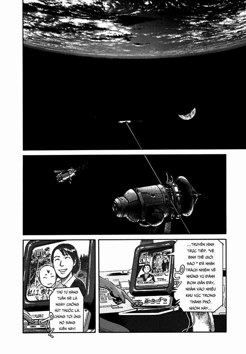 Planetes 3 trang 24