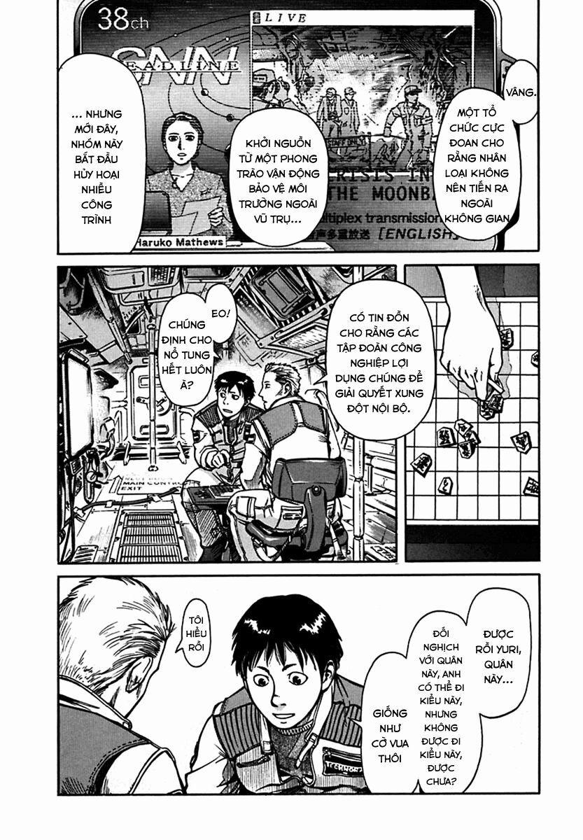 Planetes 3 trang 6