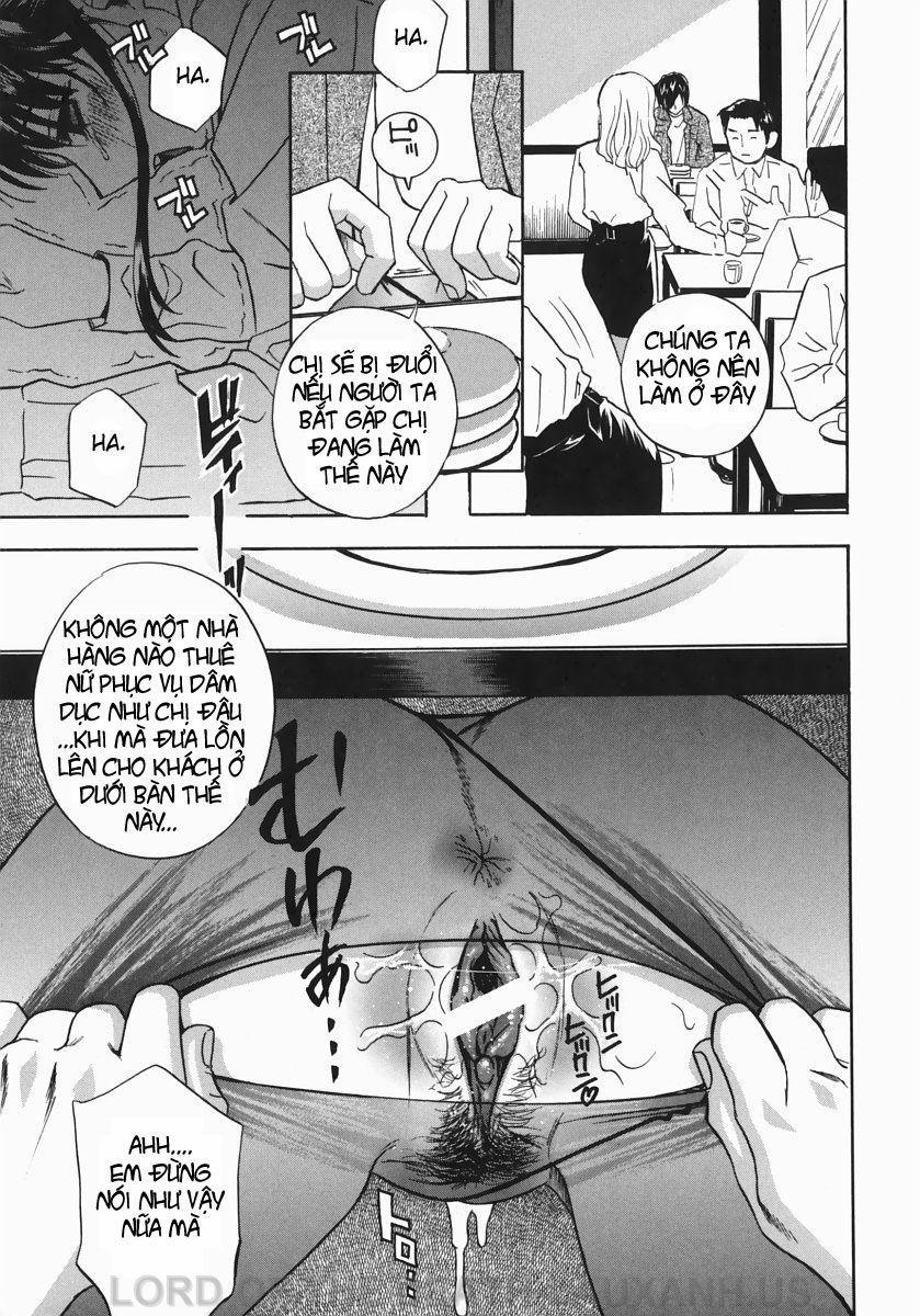 Playing Around with my Brother's Wife 2 trang 16