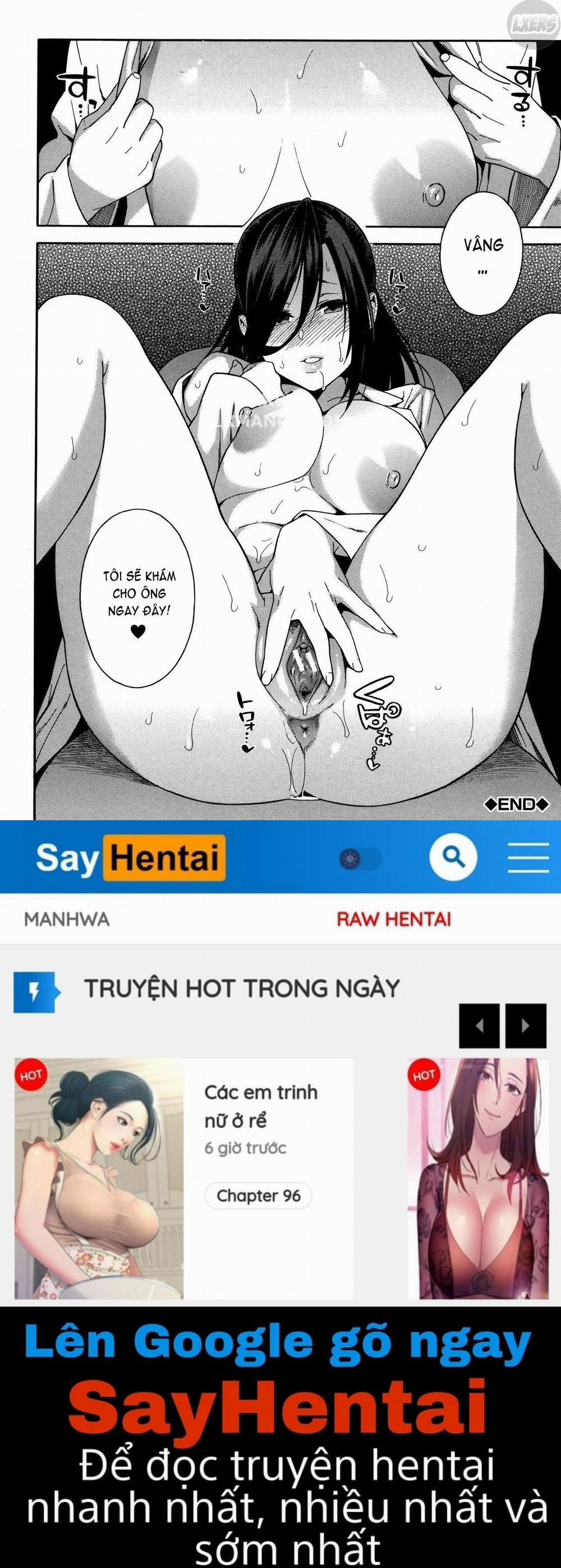 Please Fuck My Wife 3 trang 40