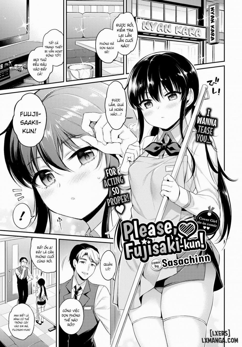 Please, Fujisaki-kun! Oneshot trang 0