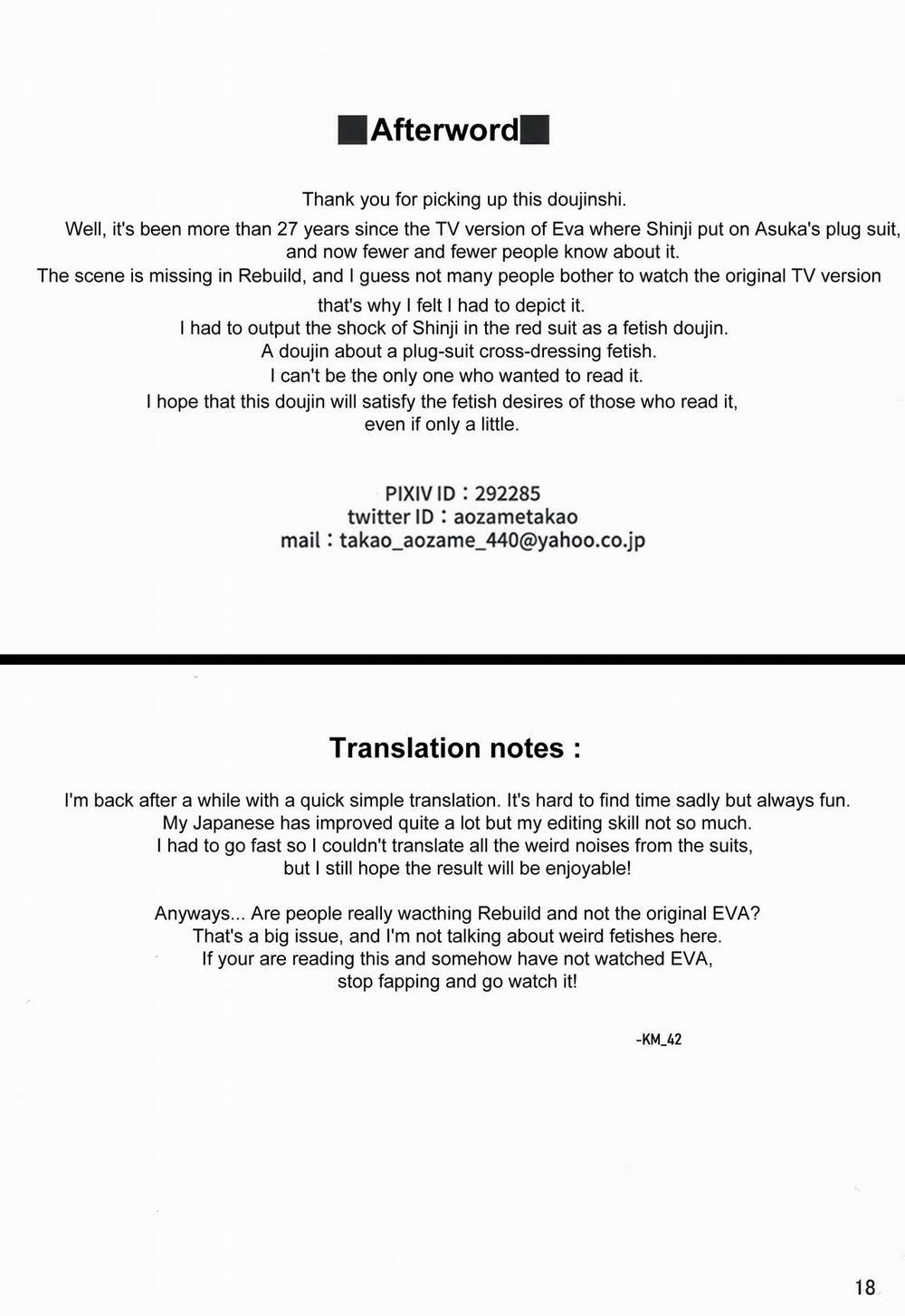 Plugsuit Josou ja Nai to...! RED Oneshot trang 17