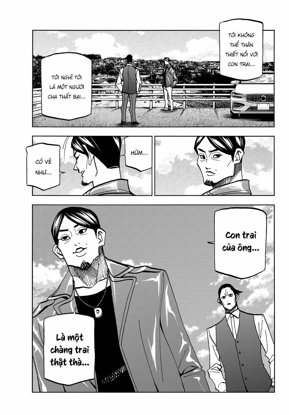 Ponkotsu Fuukiin To Skirt Take Ga Futekisetsu Na Jk No Hanashi 0 Buổi đàm đạo của hai vị phụ huynh. trang 17