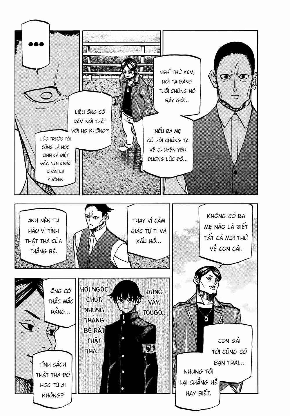 Ponkotsu Fuukiin To Skirt Take Ga Futekisetsu Na Jk No Hanashi 0 Buổi đàm đạo của hai vị phụ huynh. trang 18