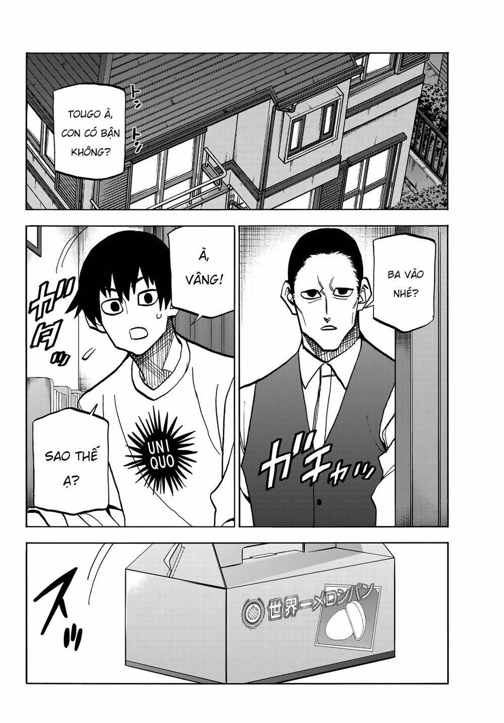 Ponkotsu Fuukiin To Skirt Take Ga Futekisetsu Na Jk No Hanashi 0 Buổi đàm đạo của hai vị phụ huynh. trang 20