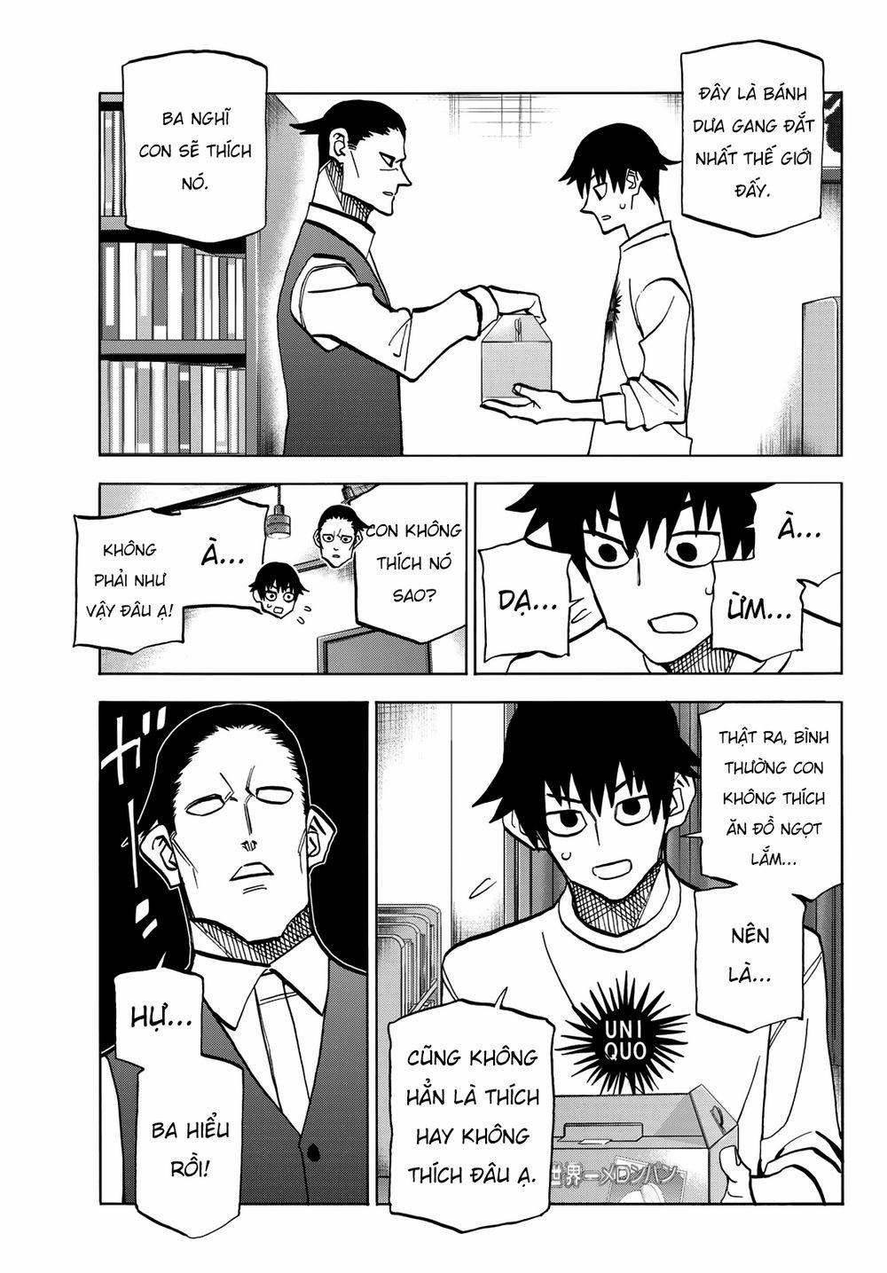 Ponkotsu Fuukiin To Skirt Take Ga Futekisetsu Na Jk No Hanashi 0 Buổi đàm đạo của hai vị phụ huynh. trang 21