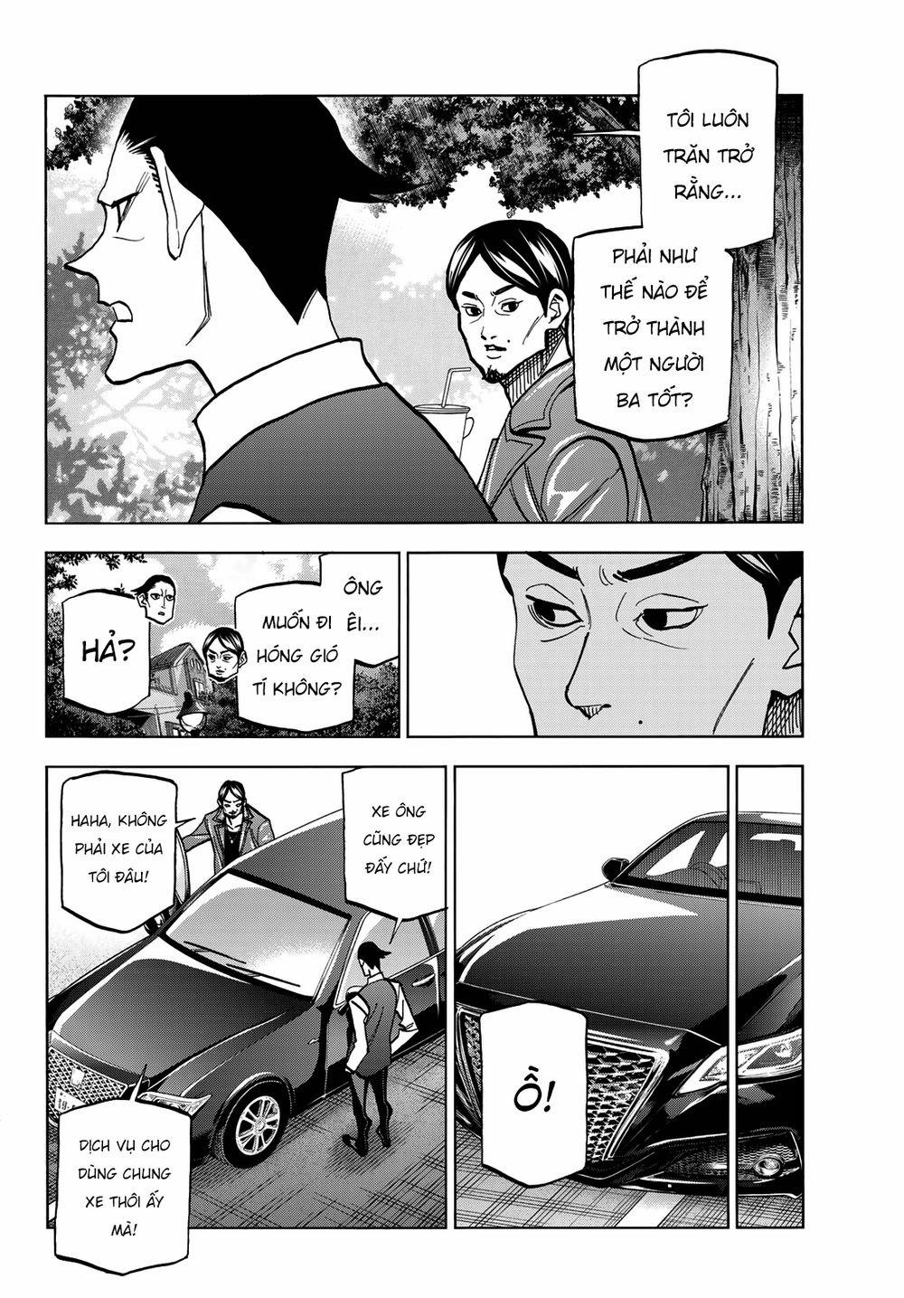 Ponkotsu Fuukiin To Skirt Take Ga Futekisetsu Na Jk No Hanashi 0 Buổi đàm đạo của hai vị phụ huynh. trang 7