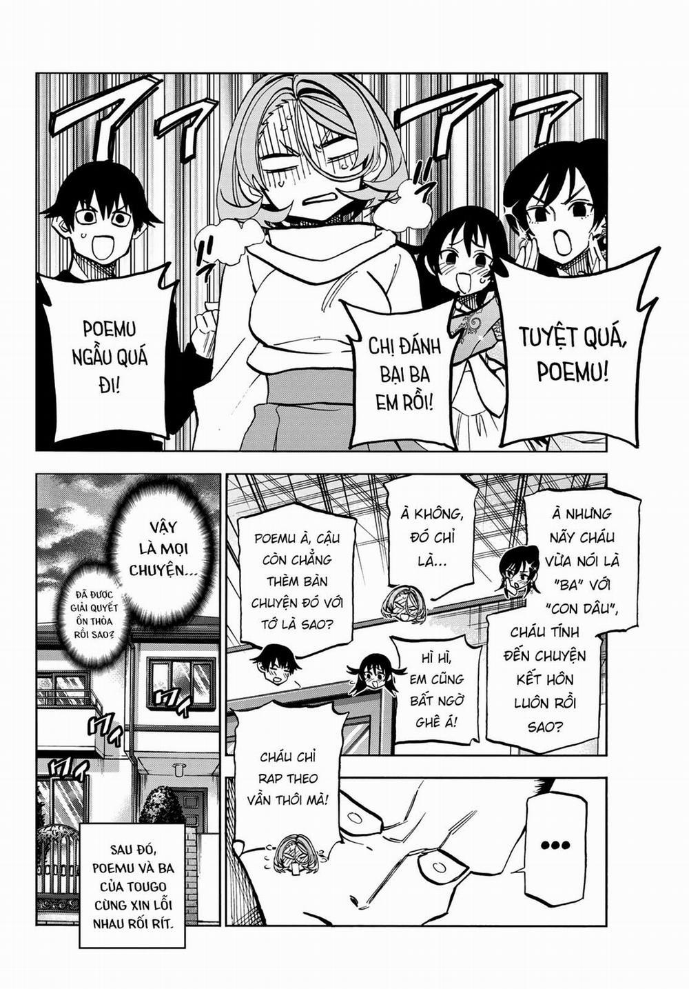 Ponkotsu Fuukiin To Skirt Take Ga Futekisetsu Na Jk No Hanashi 0 Câu chuyện cô bạn gái đến chơi nhà chàng ủy viên ngốc nghếch phần 2.0 trang 19