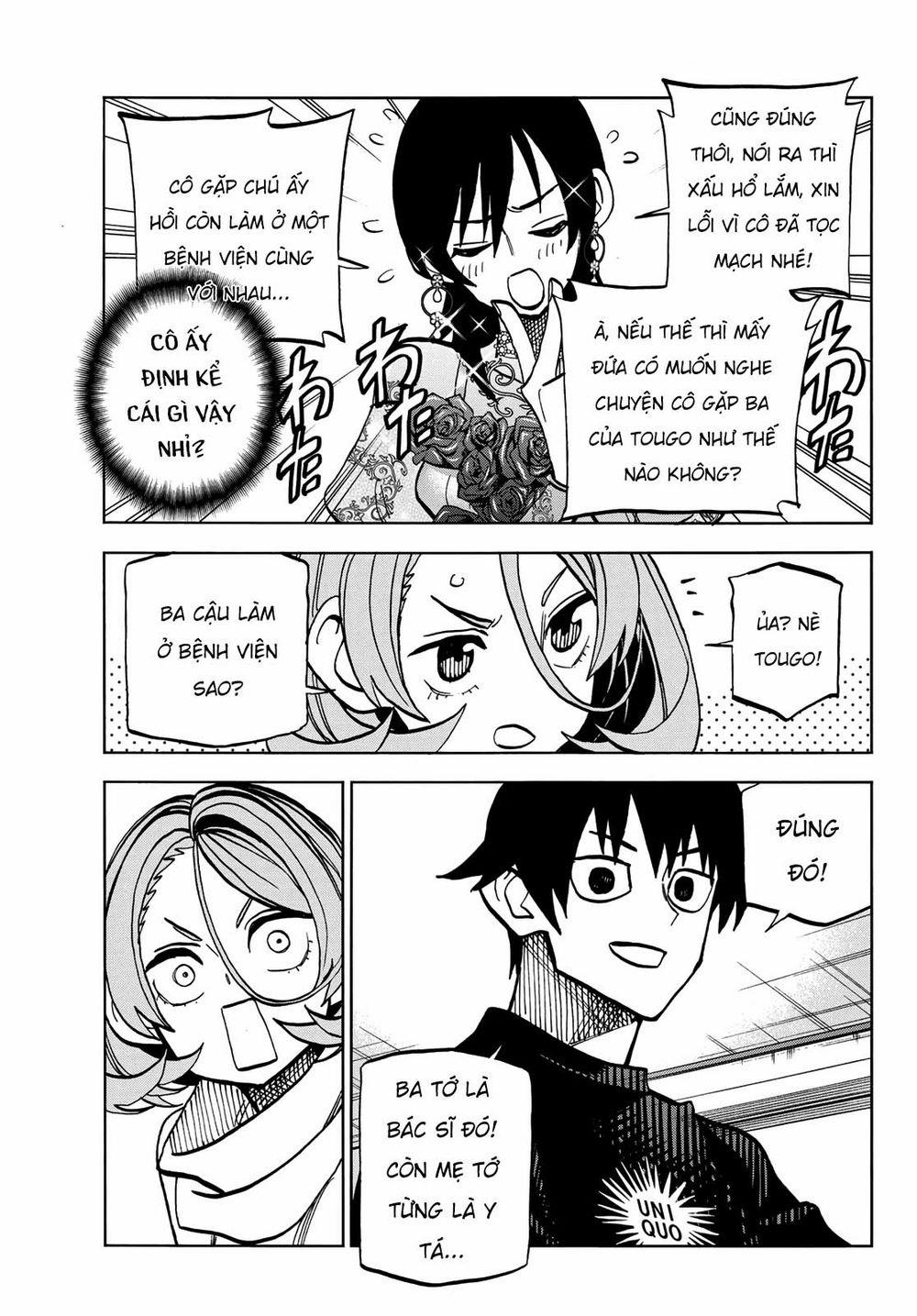 Ponkotsu Fuukiin To Skirt Take Ga Futekisetsu Na Jk No Hanashi 0 Câu chuyện cô bạn gái đến chơi nhà chàng ủy viên ngốc nghếch trang 14