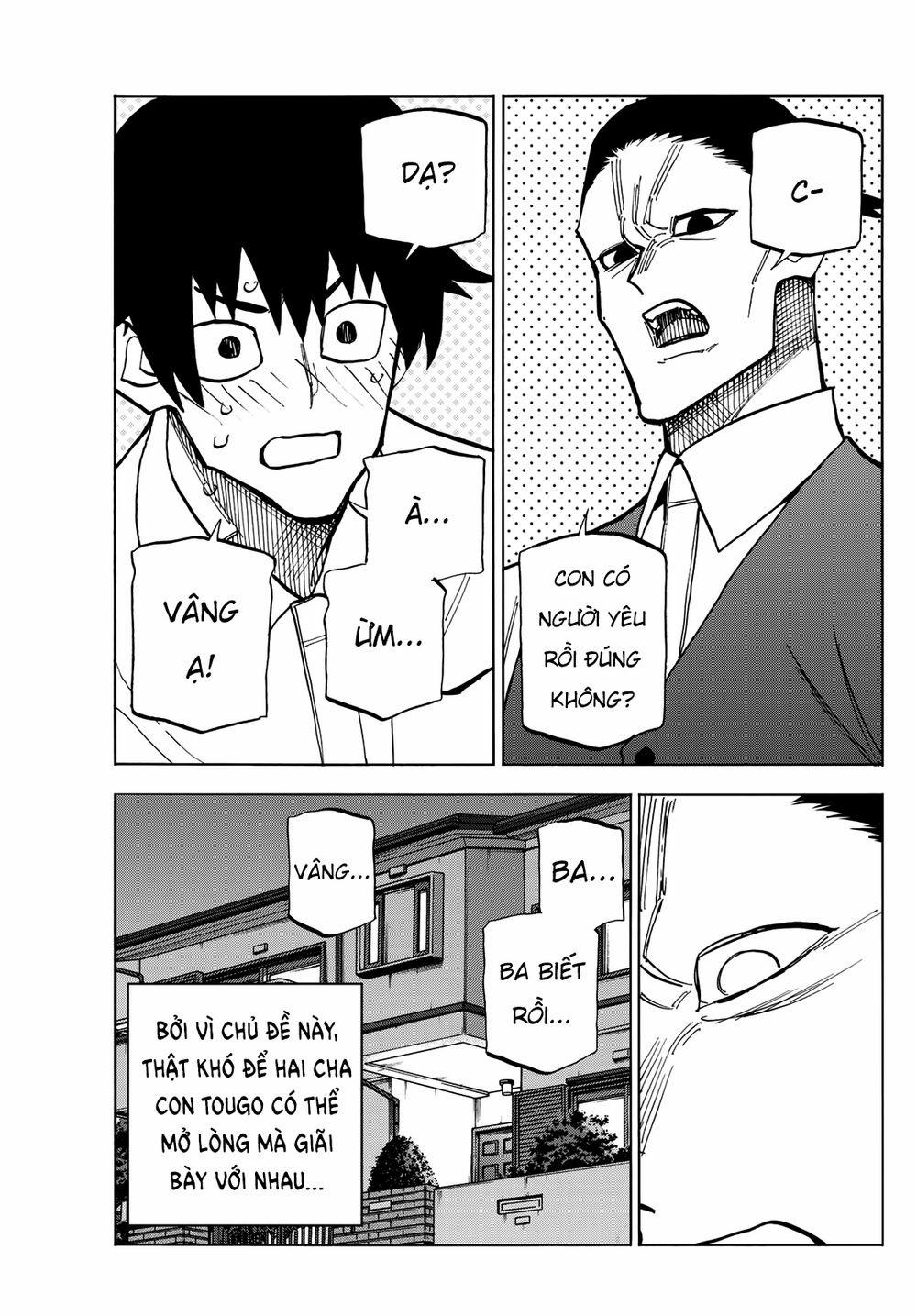 Ponkotsu Fuukiin To Skirt Take Ga Futekisetsu Na Jk No Hanashi 0 Câu chuyện diễn ra sau buổi dạ hội đáng nhớ! trang 22