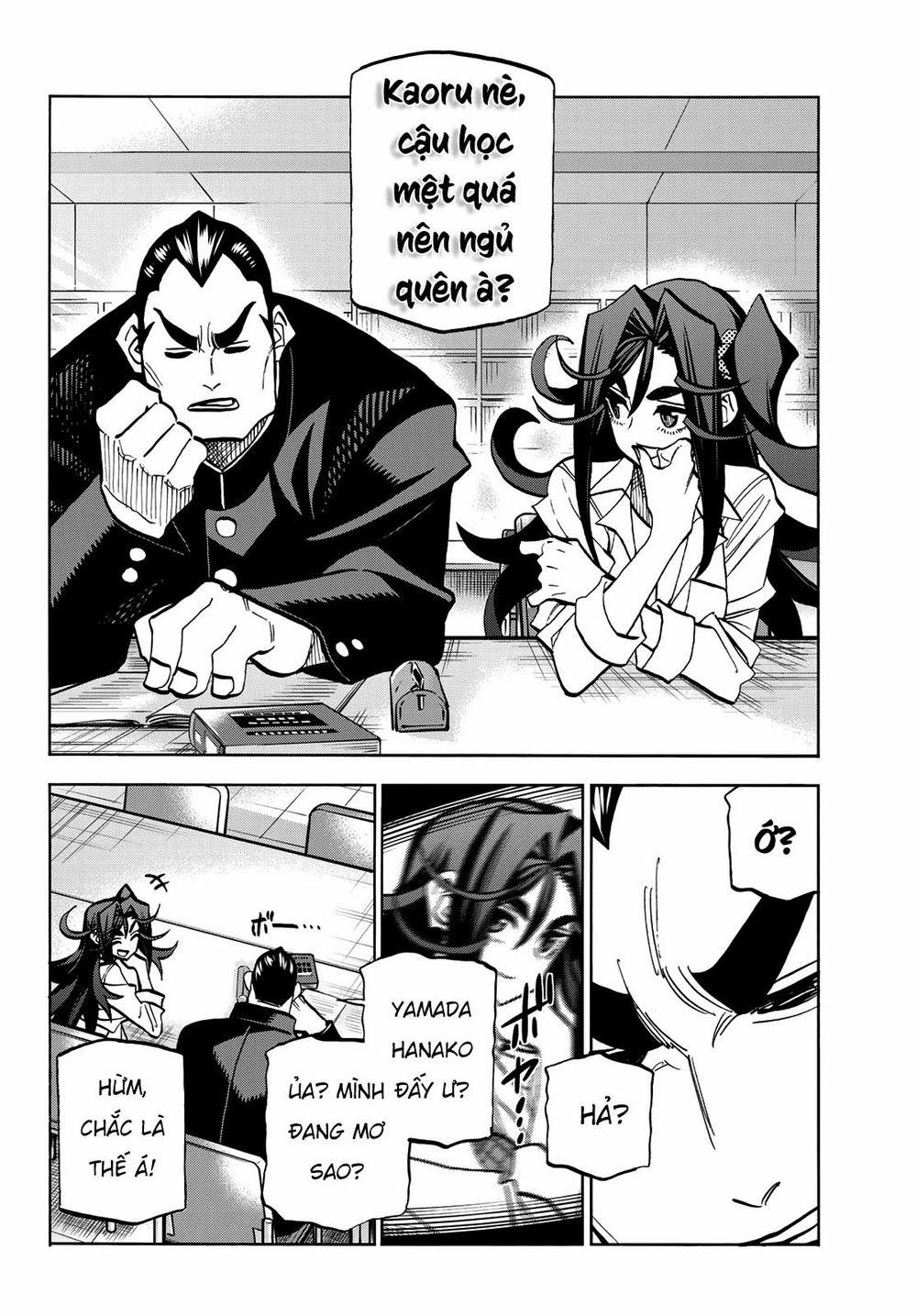 Ponkotsu Fuukiin To Skirt Take Ga Futekisetsu Na Jk No Hanashi 0 Câu chuyện về hai thành viên cựu ban hội đông học sinh trường Kumazawa. trang 11