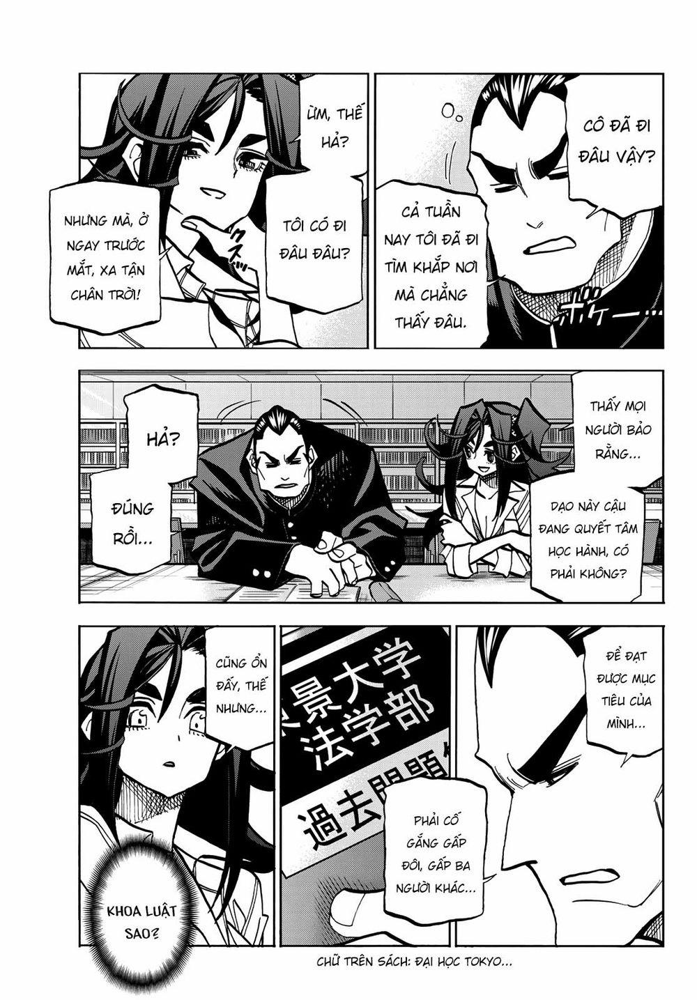 Ponkotsu Fuukiin To Skirt Take Ga Futekisetsu Na Jk No Hanashi 0 Câu chuyện về hai thành viên cựu ban hội đông học sinh trường Kumazawa. trang 12