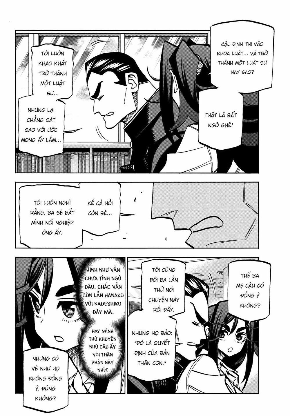 Ponkotsu Fuukiin To Skirt Take Ga Futekisetsu Na Jk No Hanashi 0 Câu chuyện về hai thành viên cựu ban hội đông học sinh trường Kumazawa. trang 13