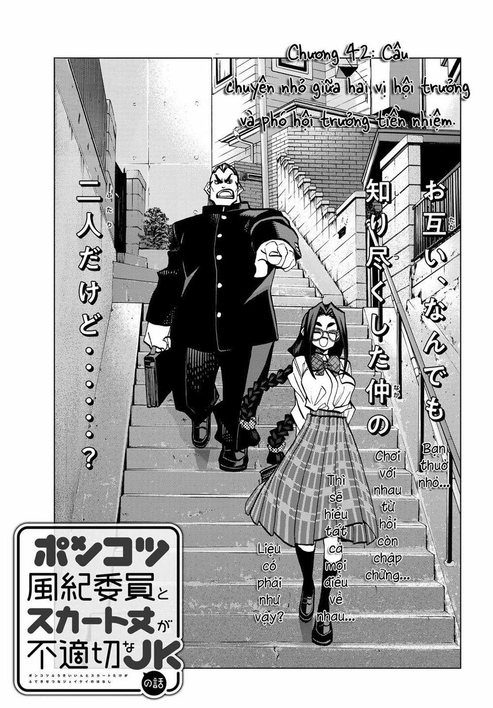 Ponkotsu Fuukiin To Skirt Take Ga Futekisetsu Na Jk No Hanashi 0 Câu chuyện về hai thành viên cựu ban hội đông học sinh trường Kumazawa. trang 2