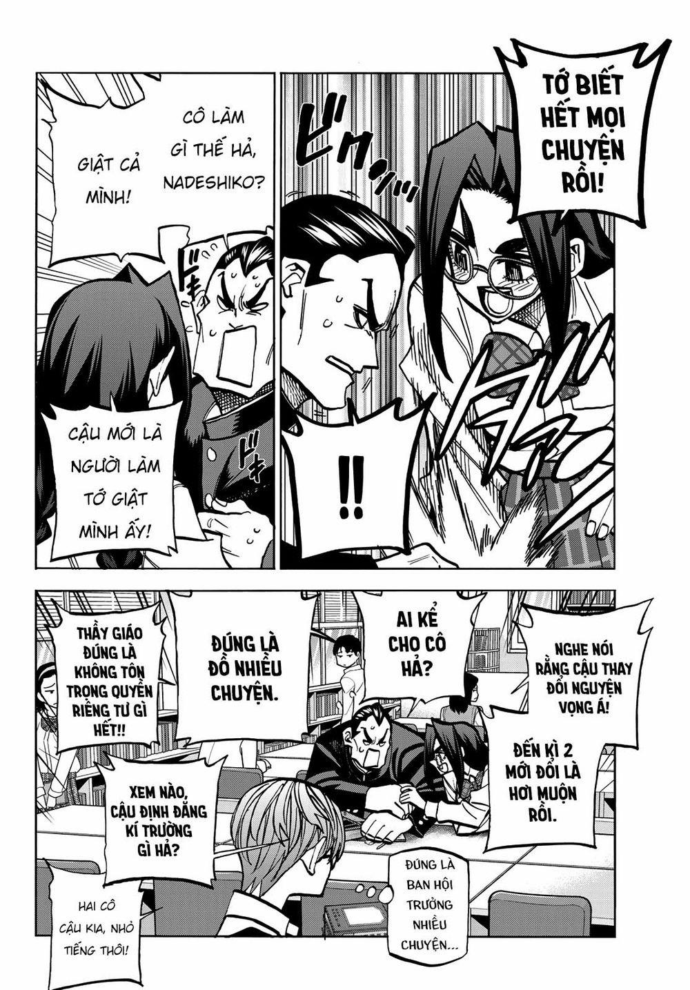 Ponkotsu Fuukiin To Skirt Take Ga Futekisetsu Na Jk No Hanashi 0 Câu chuyện về hai thành viên cựu ban hội đông học sinh trường Kumazawa. trang 7