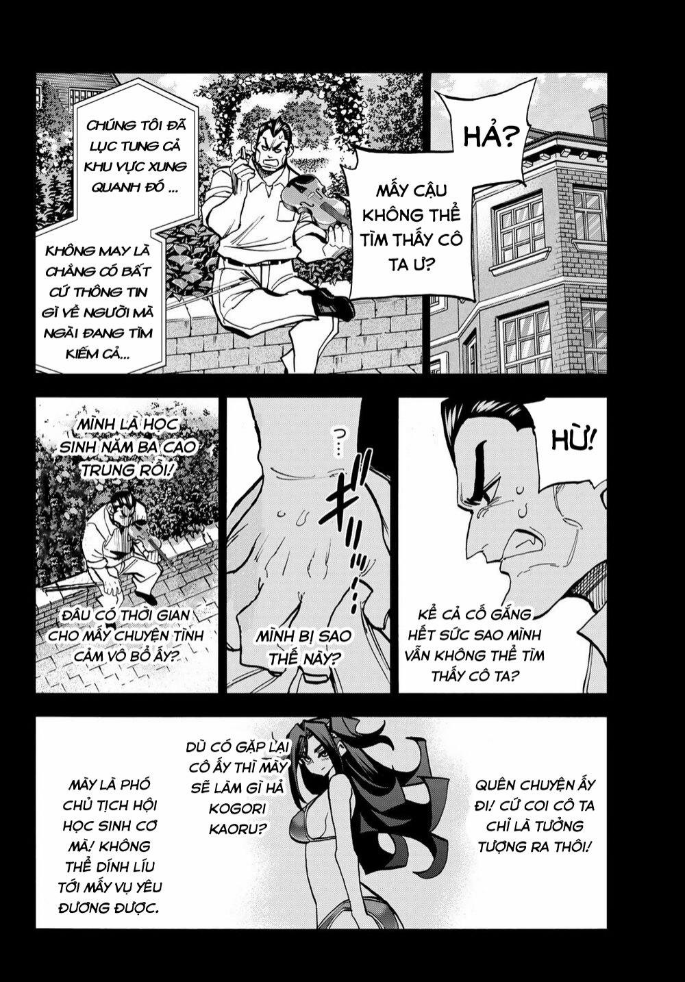 Ponkotsu Fuukiin To Skirt Take Ga Futekisetsu Na Jk No Hanashi 0 Chuẩn bị cho lễ hội! phần 2 trang 15